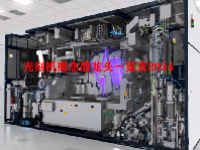 光刻机概念股龙头一览表2024