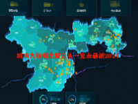 城市大脑概念股龙头一览表最新2024