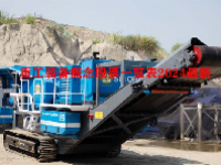 重工装备概念股票一览表2024最新