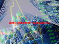 边缘计算概念股票一览表最新2024