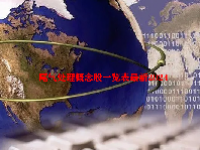 尾气处理概念股一览表最新2024