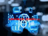 控制系统概念股一览表最新2024