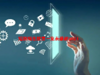 短剧概念股票一览表最新2024