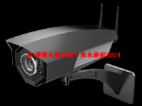 3D摄像头概念股一览表最新2024
