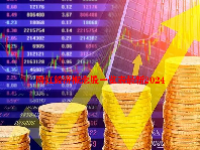 网红经济概念股一览表最新2024