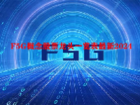 F5G概念股票龙头一览表最新2024