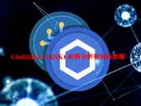 Chainlink (LINK) 市场分析和当前数据