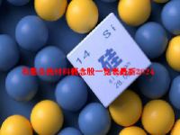 石墨负极材料概念股一览表最新2024