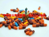 零售药店概念股票一览表2024最新
