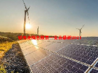 铝电池概念股票一览表最新2024