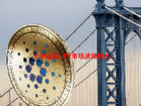 卡尔达诺NFT市场波动较大
