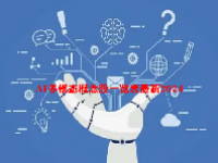 AI多模态概念股一览表最新2024