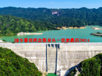 抽水蓄能概念股龙头一览表最新2024