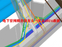 地下管网概念股龙头一览表2024最新