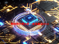 网络切片概念股一览表最新2024