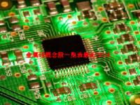 金属硅概念股一览表最新2024