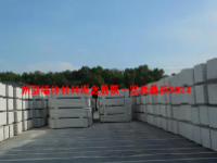 新型墙体材料概念股票一览表最新2024