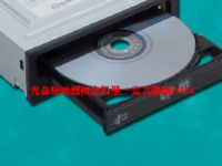 光盘驱动器概念股票一览表最新2024