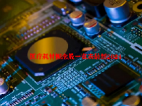 医疗耗材概念股一览表最新2024
