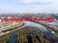 喀什规划区概念股一览表2024最新