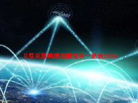 卫星互联网概念股龙头一览表2024