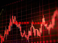 减震概念股票一览表最新2024