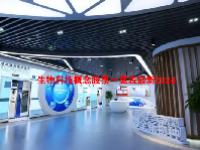 生物科技概念股票一览表最新2024