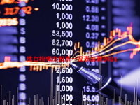 钛白粉概念股票一览表最新2024