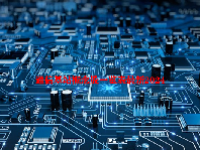 通信基站概念股一览表最新2024
