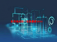软件概念股一览表最新2024