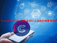 Terraform Labs 宣布在SEC上诉过程中申请破产