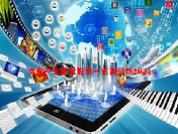 文化产业概念股票一览表最新2024