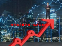 绿色电力概念股一览表最新2024