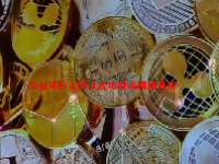 币安宣布支持以太坊经典网络升级