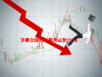 茅概念股票一览表最新2024