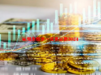 氟概念股票一览表最新2024