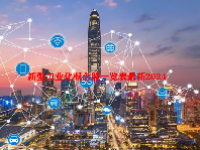新型工业化概念股一览表最新2024