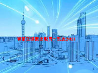 智慧交通概念股票一览表2024
