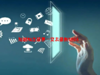 短剧概念股票一览表最新2024
