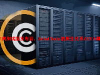 主网测试版发布后，ZetaChain的原生代币ZETA飙升