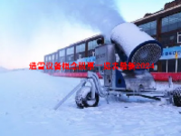 造雪设备概念股票一览表最新2024