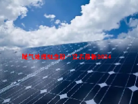 尾气处理概念股一览表最新2024