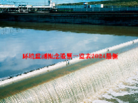 环境监测概念股票一览表2024最新