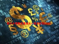 数字水印概念股龙头一览表最新2024