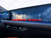 变速器概念股一览表最新2024