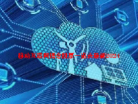 移动互联网概念股票一览表最新2024