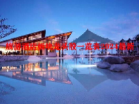 旅游酒店板块龙头股一览表2024最新