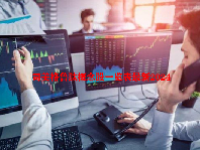 司美格鲁肽概念股一览表最新2024