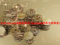 Pyth Network能否成为Chainlink的有力竞争者？