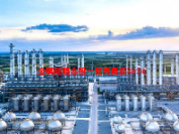 金属硅概念股一览表最新2024